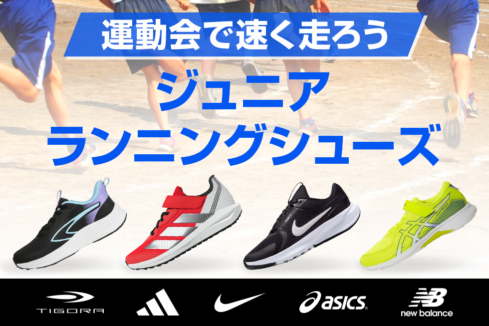 アルペン.子供服　半袖　昭和レトロ　24ヶ月　綿　両肩ホック　未使用　未開封です キッズ｜Alpen Online 公式オンラインストア